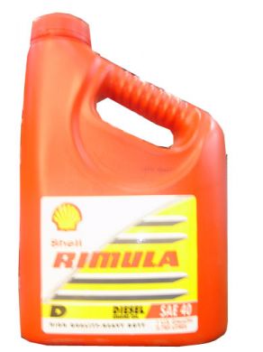 Rimula Diesel Engine Oil