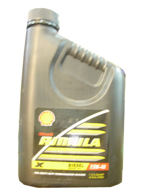 Rimula Diesel Engine Oil