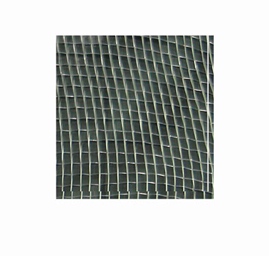 Screen Aluminum Wire 3ft