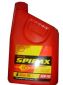 Spirax Axle Oil Spirax Axle Oil