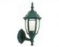Tecno Light Wall Light Tecno Light Wall Light