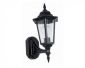 Tecno Light Wall Light Tecno Light Wall Light