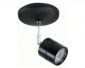 Tecno Light Canopy Light Tecno Light Canopy Light