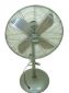 Fan Standing Holmes 16"