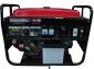 Generator Gasoline 6500W Generator Gasoline 6500W