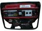 Generator Gasoline 6.5KW Generator Gasoline 6.5KW