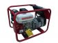 Generator Portable "Auto-Vilco" Generator Portable "Auto-Vilco"