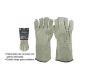 Truper Gloves Worker Leather Cowhide