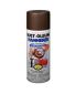 Rust-Oleum Hammer Spray Paint Brown