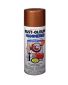 Rust-Oleum Hammer Spray Paint Copper Rust-Oleum Hammer Spray Paint Copper