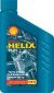 Shell Helix Plus Synthetic Technology Motor Oil Shell Helix Plus Synthetic Technology Motor Oil