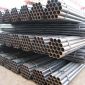 Steel Pipe Black SCH40